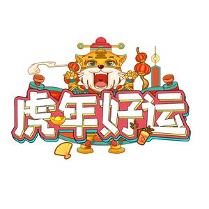 ѸʼƷף2022옷