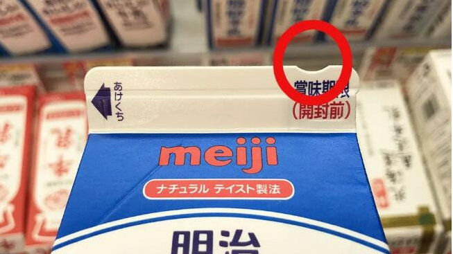 ^ձʳƷbOӋԻO